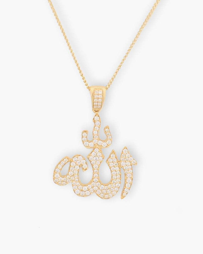 Islamic Charm Necklace (14K Gold)